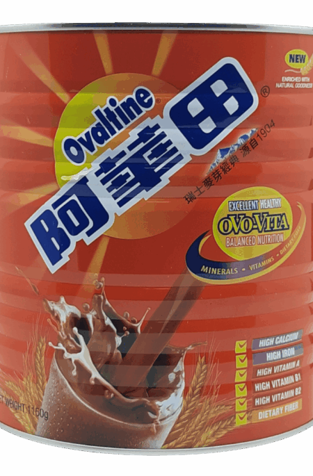 Ovaltine (Large) 1150 g.